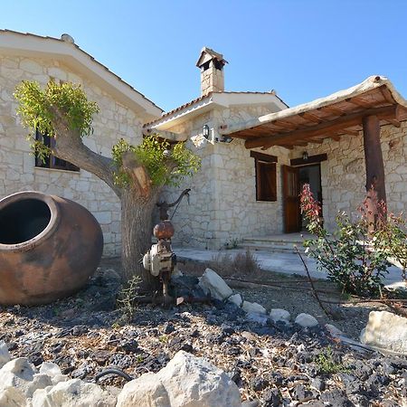 La Estancia Polis Extérieur photo